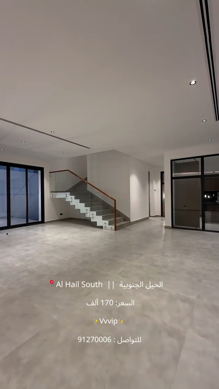 villa in Al Hayl South - 1