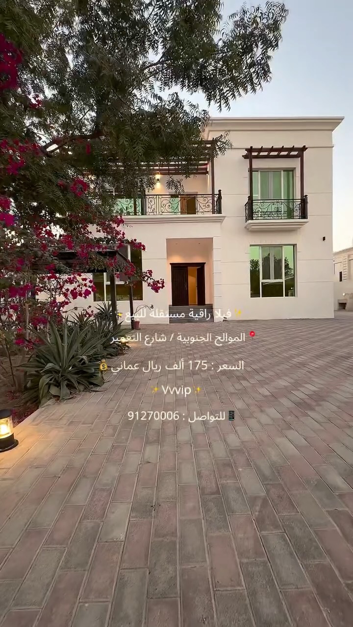 villa in Mawaleh - 1