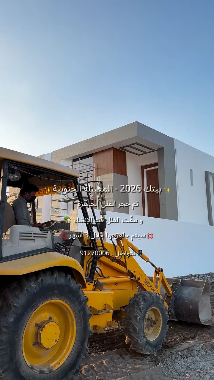 villa in Maabela - 1