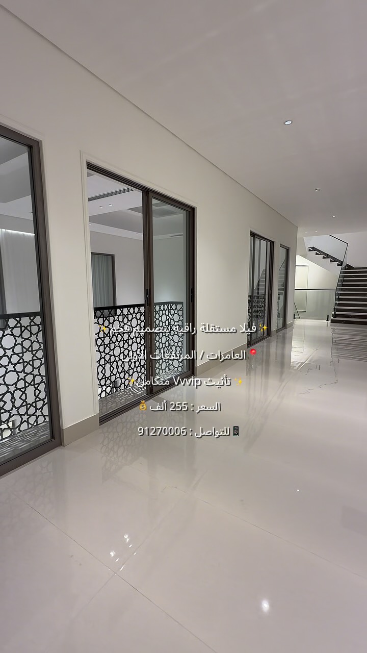 villa in Al Amerat - 1