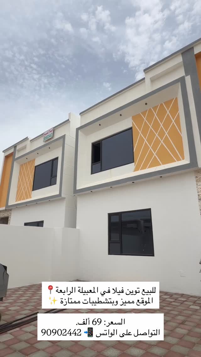 villa in Maabela - 1