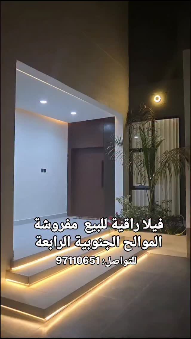 villa in Mawaleh - 1