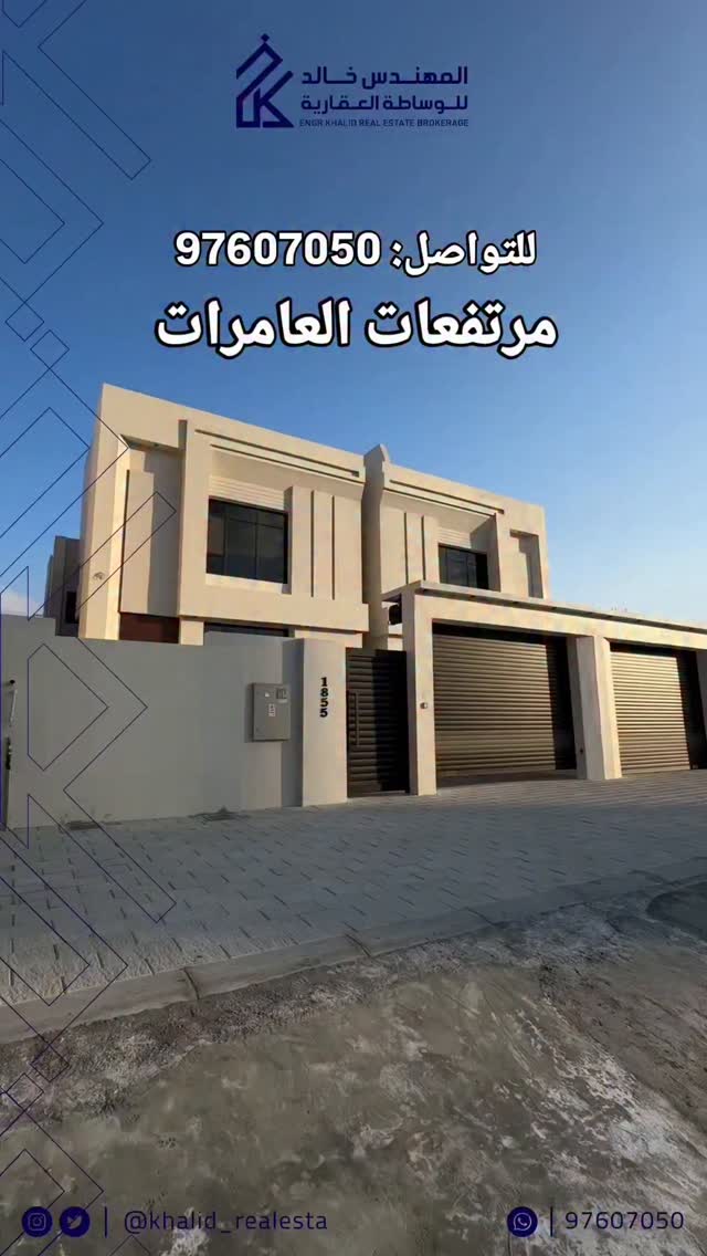 villa in Al Amerat - 1
