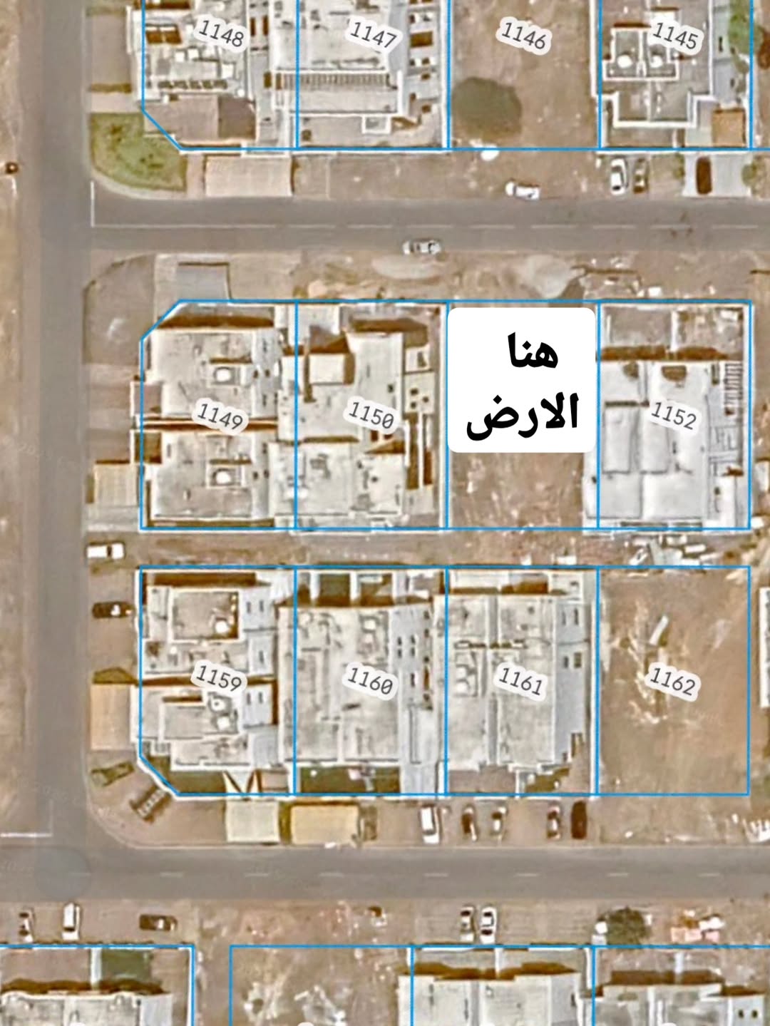 land in Al Khoud - 4