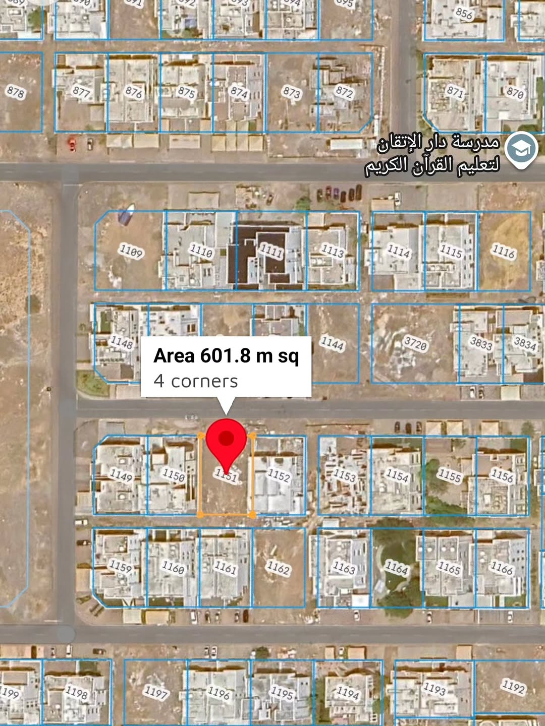 land in Al Khoud - 2