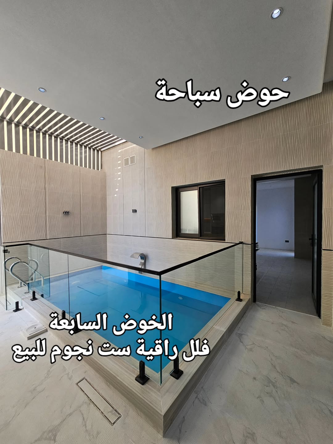 villa in Al Khoud - 1