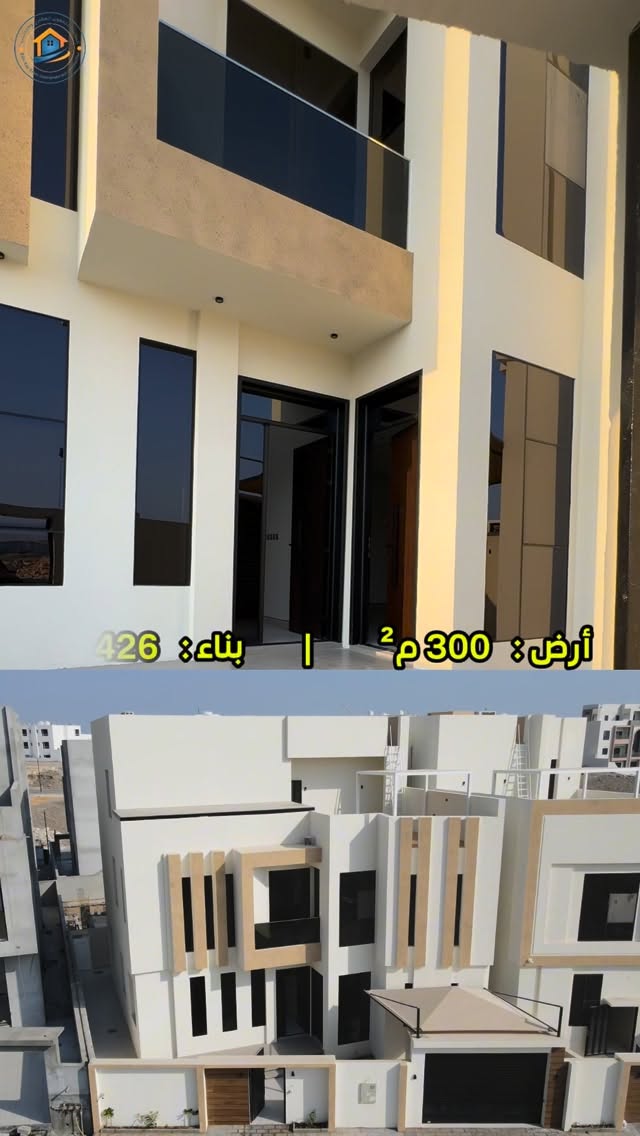 villa in Al Khoud - 1