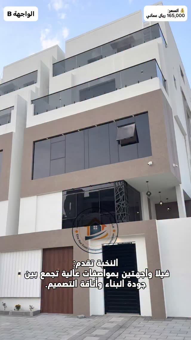 villa in Al Khoud - 1