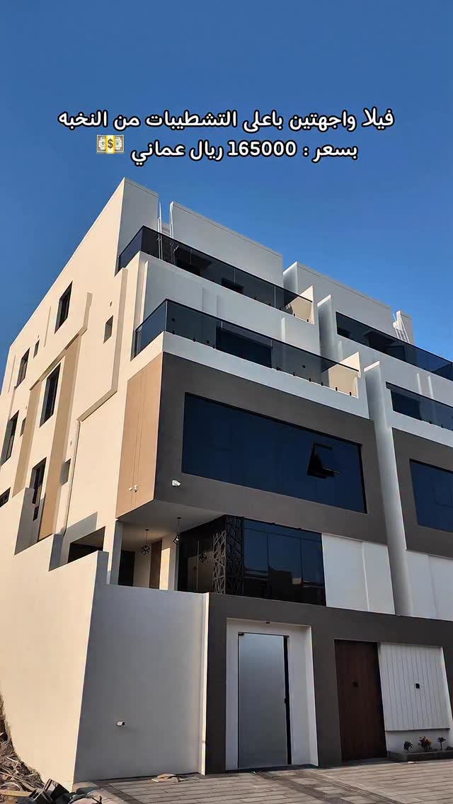 villa in Al Khoud - 1