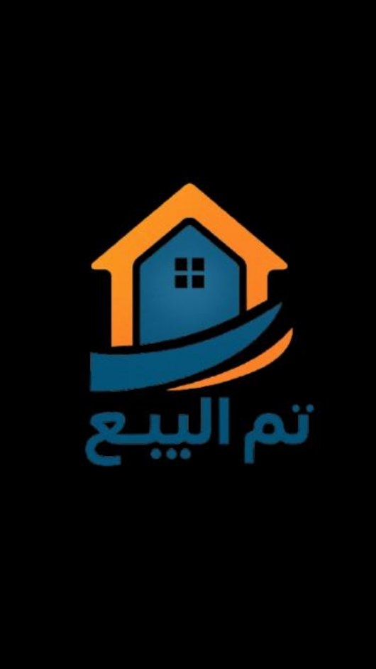 villa in Al Khoud - 1