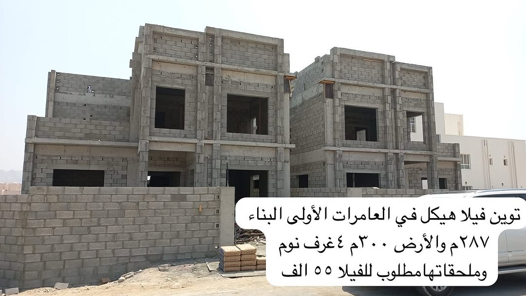 villa in Al Amerat - 1