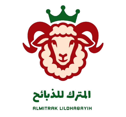 Almitraak lildhabayih Logo