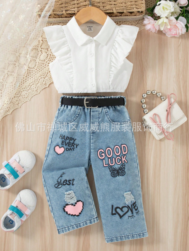 KIDS CASUAL SET