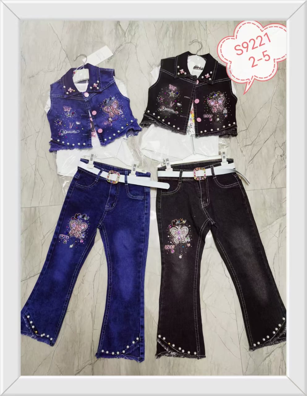 KIDS' DENIM 2-PIECE SET