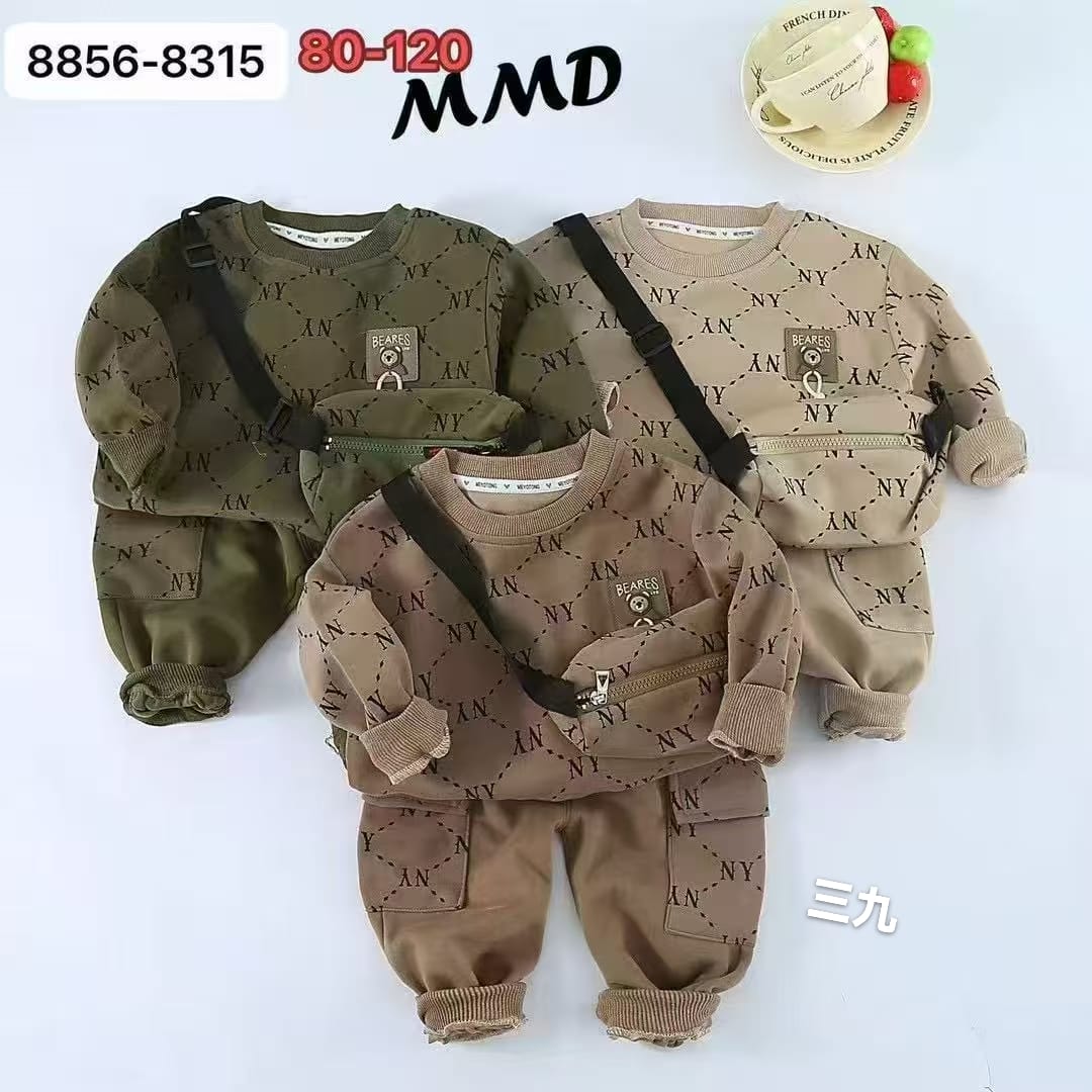 KIDS CASUAL SET