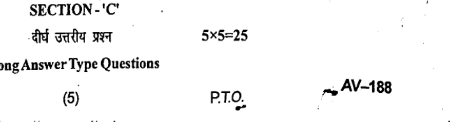 Diagram for Question