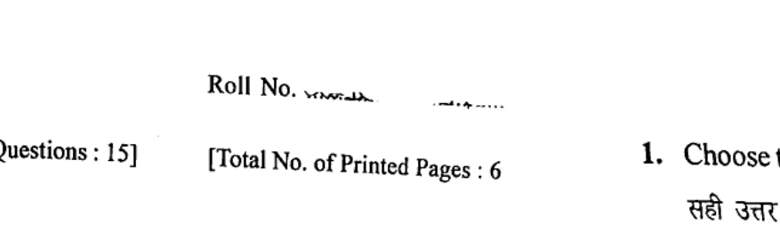 Diagram for Question