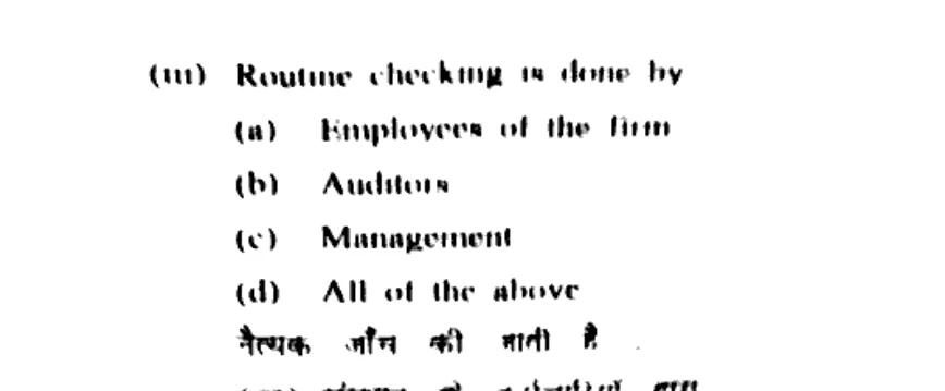 Diagram for Question