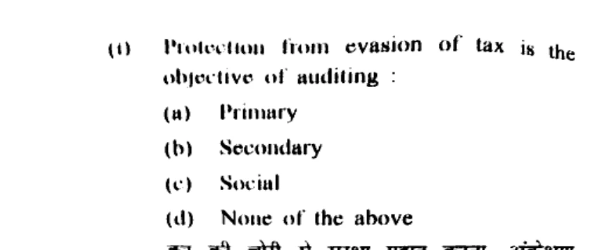 Diagram for Question