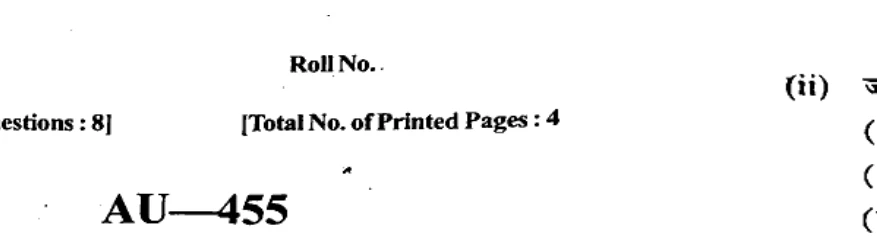 Diagram for Question