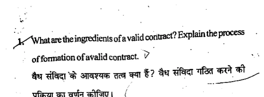 Diagram for Question