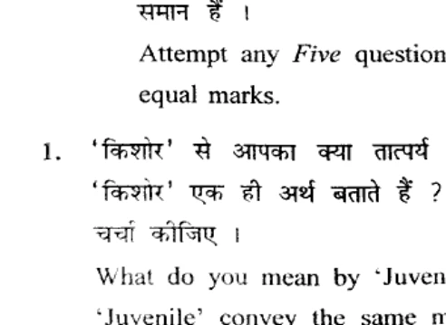 Diagram for Question