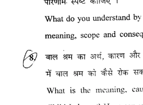 Diagram for Question