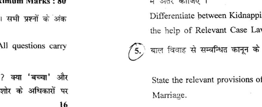 Diagram for Question