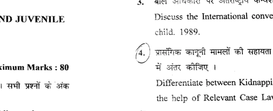 Diagram for Question