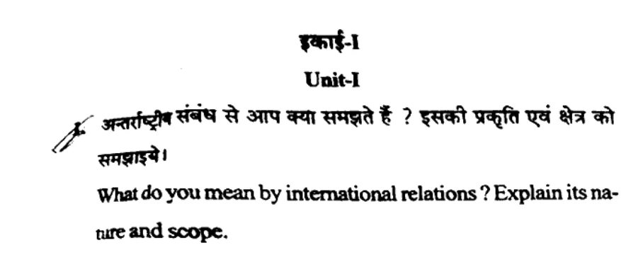 Diagram for Question