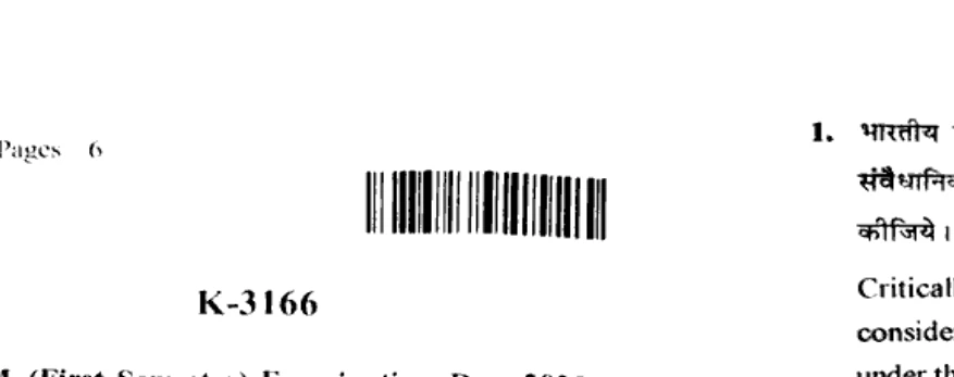 Diagram for Question