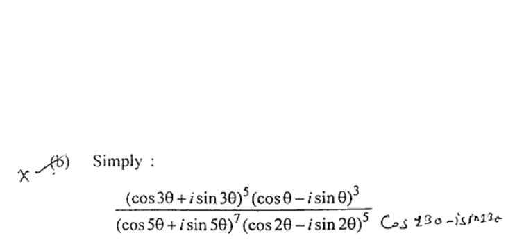 Diagram for Question