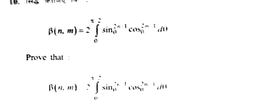 Diagram for Question