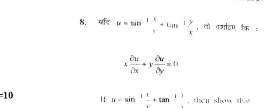 Diagram for Question