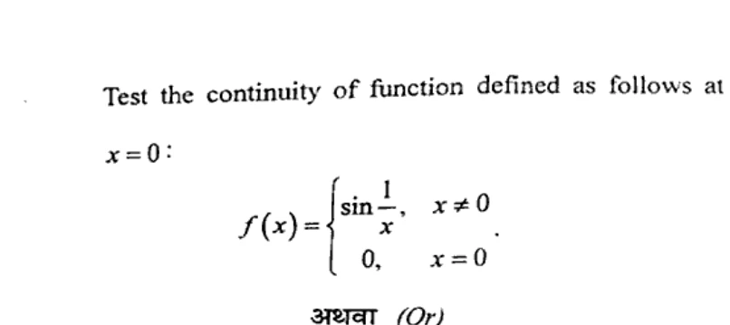 Diagram for Question