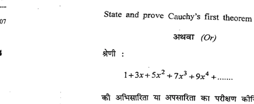 Diagram for Question