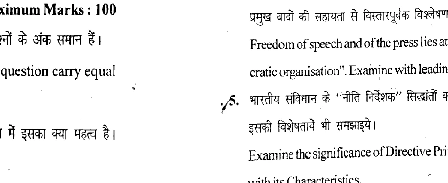 Diagram for Question