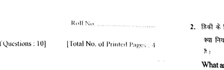 Diagram for Question