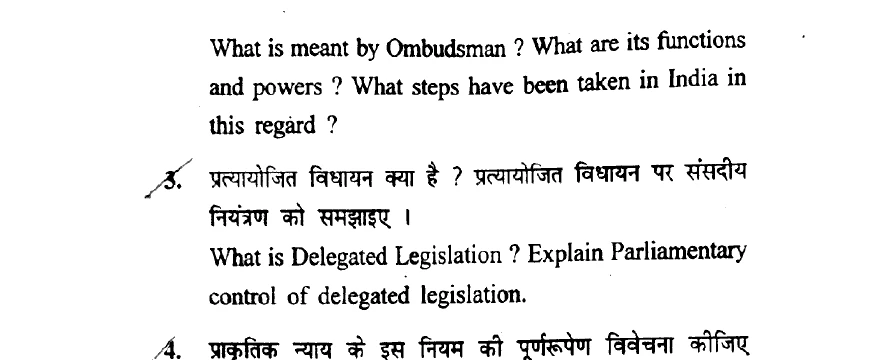 Diagram for Question