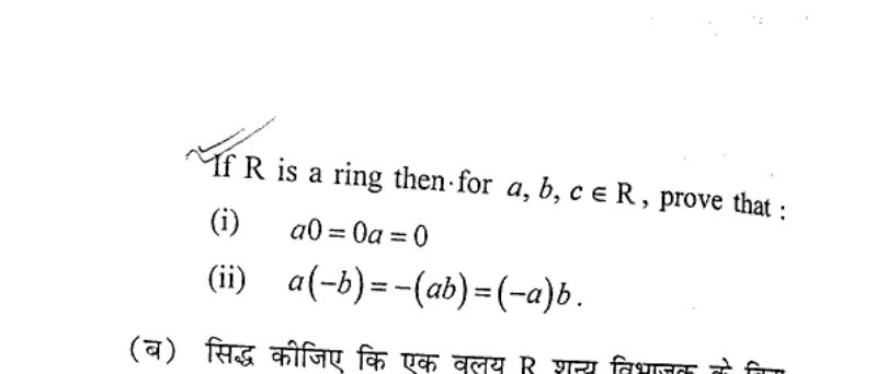 Diagram for Question