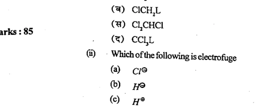 Diagram for Question