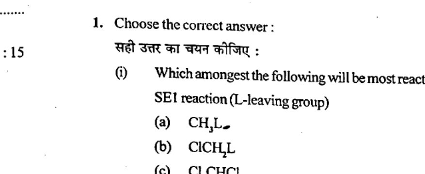 Diagram for Question