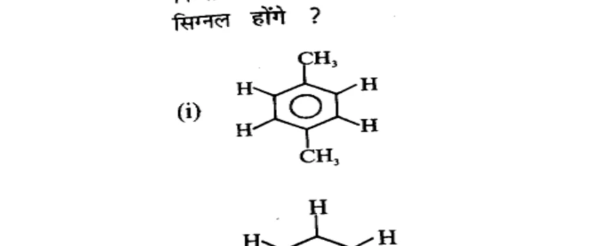 Diagram for Question