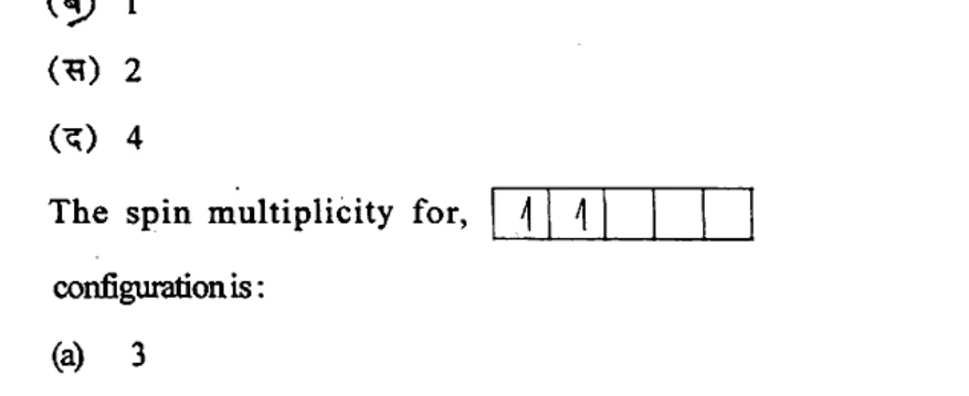 Diagram for Question