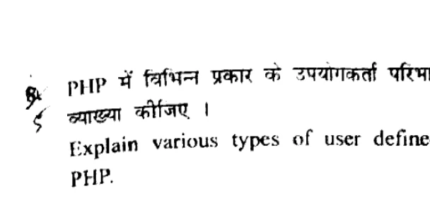 Diagram for Question