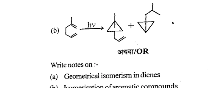 Diagram for Question