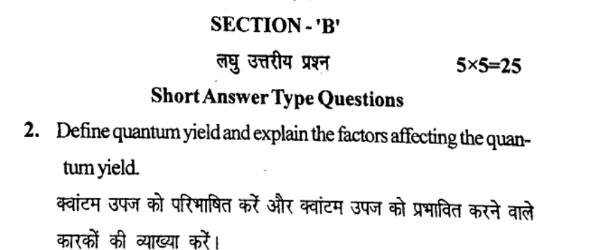 Diagram for Question