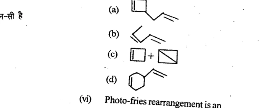 Diagram for Question