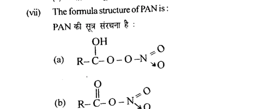 Diagram for Question