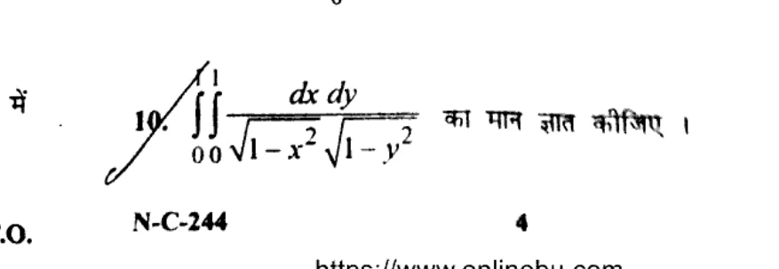 Diagram for Question